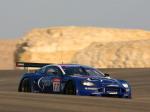 Aston Martin DBR9 2005 года